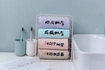 West tune Net red towel