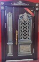 The step-yang security door Eiffel