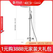 Wrigley bathroom AF3308S