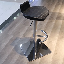 Outlet Bar Chair