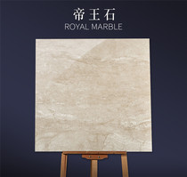 Italy Douglas tiles 800*800 King Stone apricot color BJ88022LEV-R wall tiles floor tiles