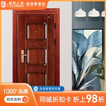 WL Wang Li security door security door gate door single door entry door entry door entry door single door CL-22 customized