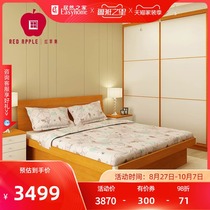 Red Apple Furniture Home Bed Double Bed Sleeper Bed High Box Bed Storage Plate Bed Modern Simple Bed Octagonal Shop