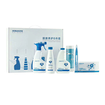 Boss kitchen maintenance six sets