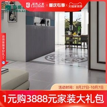 Mona Lisa tile kitchen non-slip floor tiles 600 matte antique brick Milan stone still 6FE2013