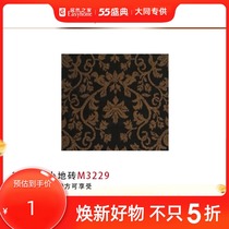 Marco Polo tiles# 5m ² kitchen and bathroom small floor tiles# Buy bricks full 6thousand to enjoy