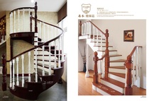 Actually home on the forest space solid wood handrail fashion H-028 series