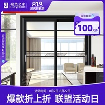 Longding Tianzhu titanium magnesium alloy door bathroom folding door custom minimalist narrow frame balcony door V9 push-pull