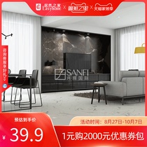 Xinghui SANFI tile 800*800 Carrara white marble tile