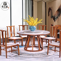 Woo Shan Lin Teak Teak Wood New Chinese Style Chandy Dining Table Dining Chair Marble Round Table With Turntable CH-T10J-A