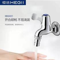 Hengjie Sanitary Ware high-quality copper material manufacturing durable high-quality sealed valve core does not drip home