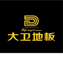 David laminate flooring shallow breeze-DW0095