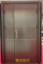 PANPAN PANPAN Wooden Door Home Official Flagship Store Entry Door with Mechanical Lock