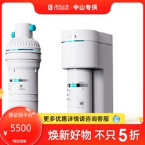 Angel kitchen water purifier J2908-ROC60