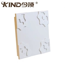 Jintop integrated ceiling gusset three-dimensional modeling board finishing series-Future brocade KDJ-QC32803