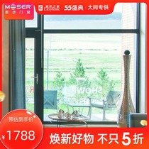 Mercer Broken Bridge Aluminum Alloy Doors and Windows Balcony Sound Insulation Tempered Glass Floor