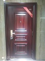 Step-yang An All-Door Home Keio 2050 * 960