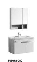 Hengjie bathroom cabinet HBA506012-80
