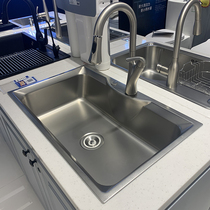 Moen Duozhi single-slot stainless steel kitchen basin single-handle pull-down kitchen faucet