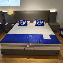Wei Lan comfortable sleep sleep help sleep Honghe mattress 180x200