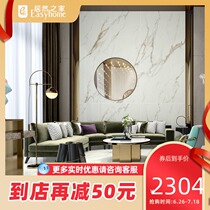 Marco Polo tile modern simple fashion light luxury fish belly gold CSN24008AS