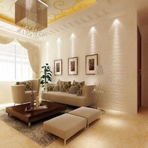 Hixidian Haerbao air purification inorganic coating Wall Wall material