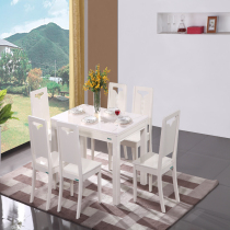 (Chongqing Erlange Shop) All friendly board wood combined with rice white dining table and chairs 70552