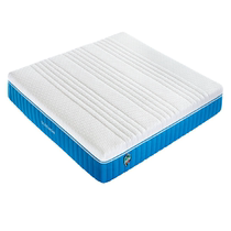 Xilinmen latex ridge mattress Jingjing mattress Bedroom mattress Thailand imported latex mattress