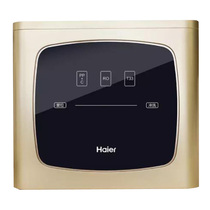 Haier water purifier