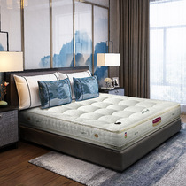 Lace mattress Mona Lisa soft and soft mat Dream of bed cushion 1 5m natural latex mattress 1 8 m