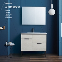 Hengjie floor type stone countertop ecological solid wood bathroom cabinet combination HBM103506N