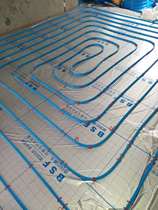 Vaillant Germany BASF oxygen-blocking floor heating pipe 20*2.3