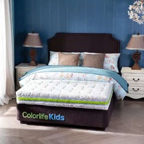 Colorful life mattress