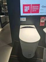 Wrigley Smart Toilet AKB1310