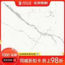 Enoxaparin tile Snow White 8DT002