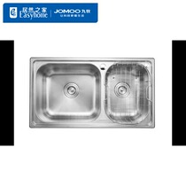 Jiu Mu Sink 06108 33080 Head