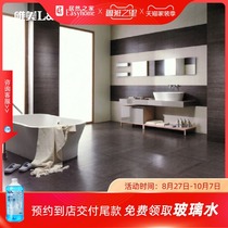 Beautiful LD ceramic all porcelain matte floor tile with gold bamboo LSZ5312 LSZ5316