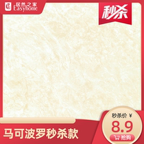 Marco Polo interior wall brick spike product M45042