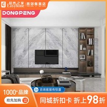 Dongpeng tile Ouya gray living room tile floor tile air purification brick FXA808505