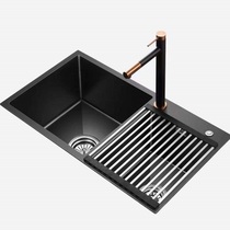 Ou Lin black nano stainless steel washing basin sink sink basin JBS2T-OLCS505H