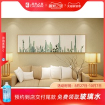 Germany Fima high-end art wall private custom Milan colorful series home Wuqing store deposit 48