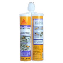 The Sika fine porcelain beauty seaming agent for the beauty of the