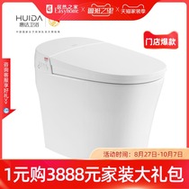 HDE3008T