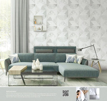 Milan wallpaper wall cloth curtains Broadway geometric pattern plain jacquard series TV sofa entrance background wall