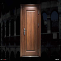 High-end security door VDL-072 Brazilian Jade core Wood 2050*950