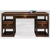 Xingye Utan 3T02 desk