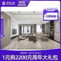  Mona Lisa tile floor tiles Roman New ERA Nova RIVER GRAY 90-180FMX0105PCM