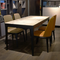 Simperiroland Home Living Room Kitchen Fashion Brief Dining Table And Chairs Five Pieces (One Table Four Chairs) Solid Wood Frame