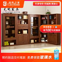 Guangming bookcase elm wood strong and stable solid wood furniture ingenuity quality 858-6302c-93