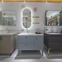 Jiumu A1263 bathroom cabinet